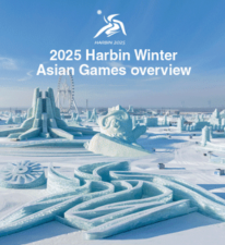 How Do Asian Games Compare to the Olympics in 2025?